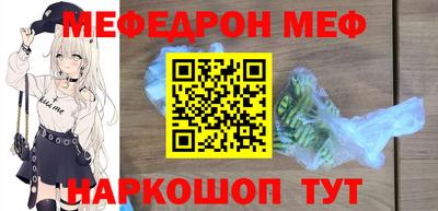 дистиллят марихуана Бузулук