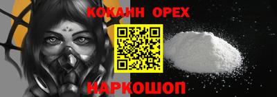 дистиллят марихуана Бузулук