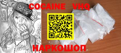 прущие крисы Бугуруслан
