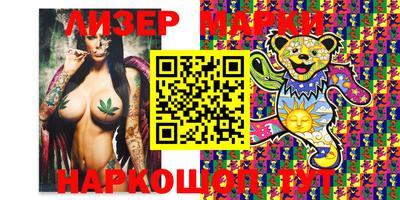 дистиллят марихуана Бузулук