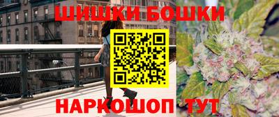 прущие крисы Бугуруслан