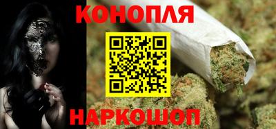 прущие крисы Бугуруслан