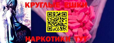 дистиллят марихуана Бузулук
