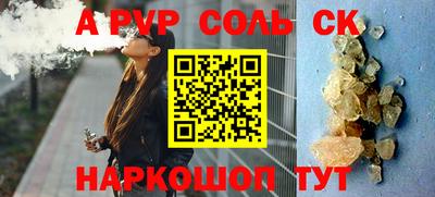 дистиллят марихуана Бузулук