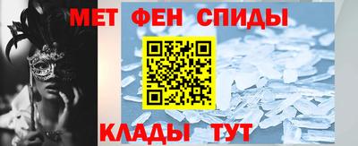 дистиллят марихуана Бузулук