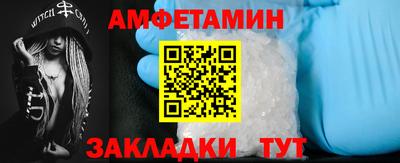дистиллят марихуана Бузулук