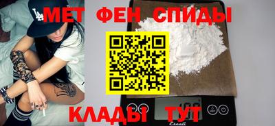 дистиллят марихуана Бузулук