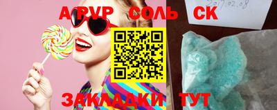 дистиллят марихуана Бузулук