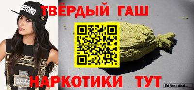прущие крисы Бугуруслан