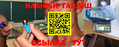 прущие крисы Бугуруслан