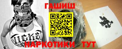 прущие крисы Бугуруслан